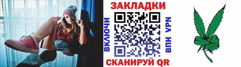Все наркотики Северо-Курильск ГАШИШ COCAIN Alpha-PVP Мефедрон