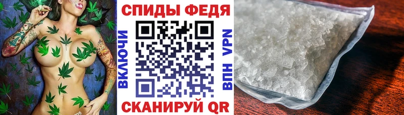 АМФ 98% цены наркотик mega маркетплейс Северо-Курильск