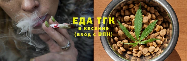 синтетический гашиш Баксан