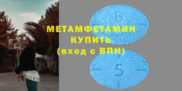 марки nbome Аркадак