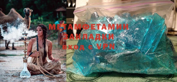 синтетический гашиш Баксан
