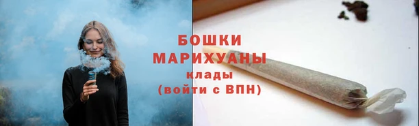 синтетический гашиш Баксан