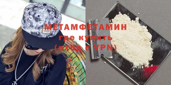синтетический гашиш Баксан