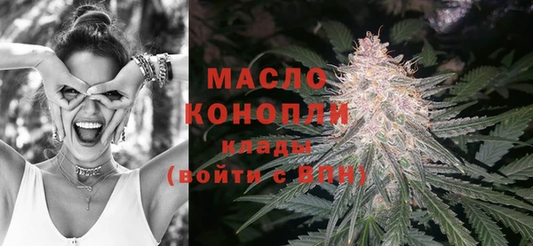 марки nbome Аркадак