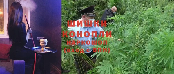 а пвп мука Балабаново