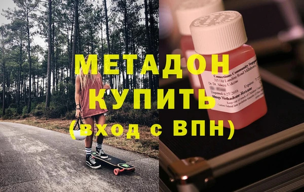 spice Арсеньев