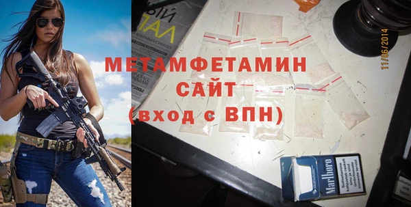 а пвп мука Балабаново