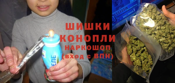 синтетический гашиш Баксан
