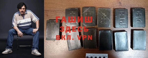 а пвп мука Балабаново