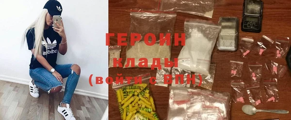 а пвп мука Балабаново