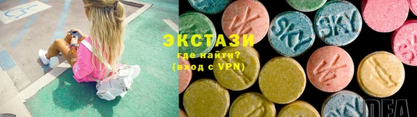 mix Алзамай