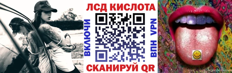 Марки N-bome 1,8мг  Северо-Курильск 